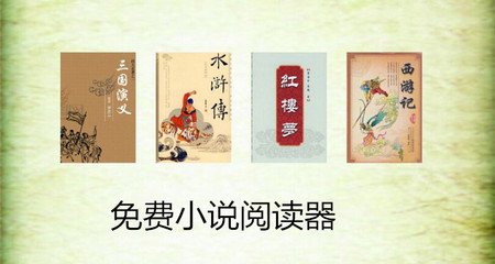 菲律宾人申请中国创业签证(中国工签流程)